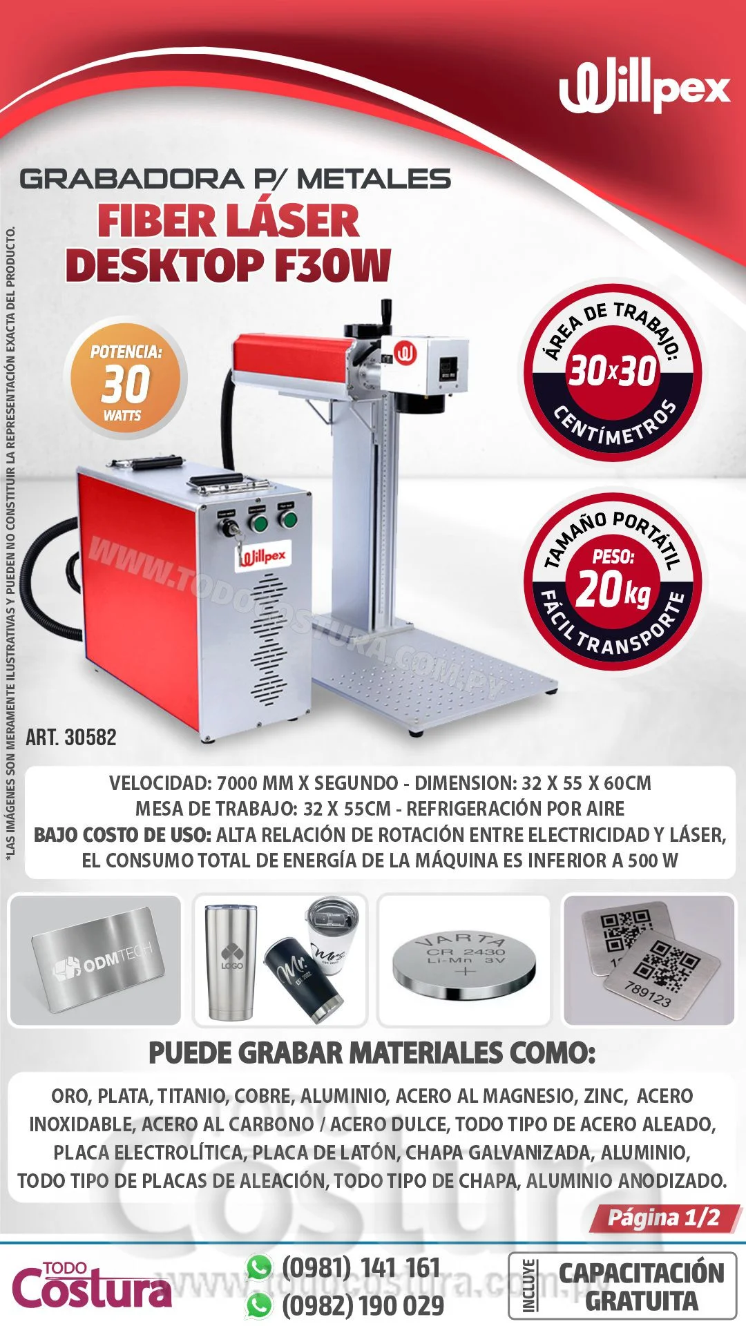 GRABADORA LASER P/ METALES (DE MESA)(30X30CM - 30W) WILLPEX FIBER LASER DESKTOP F30W